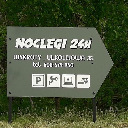 Gospodarstwo Agroturystyczne " Gabrysia " Wykroty  Bagian luar foto