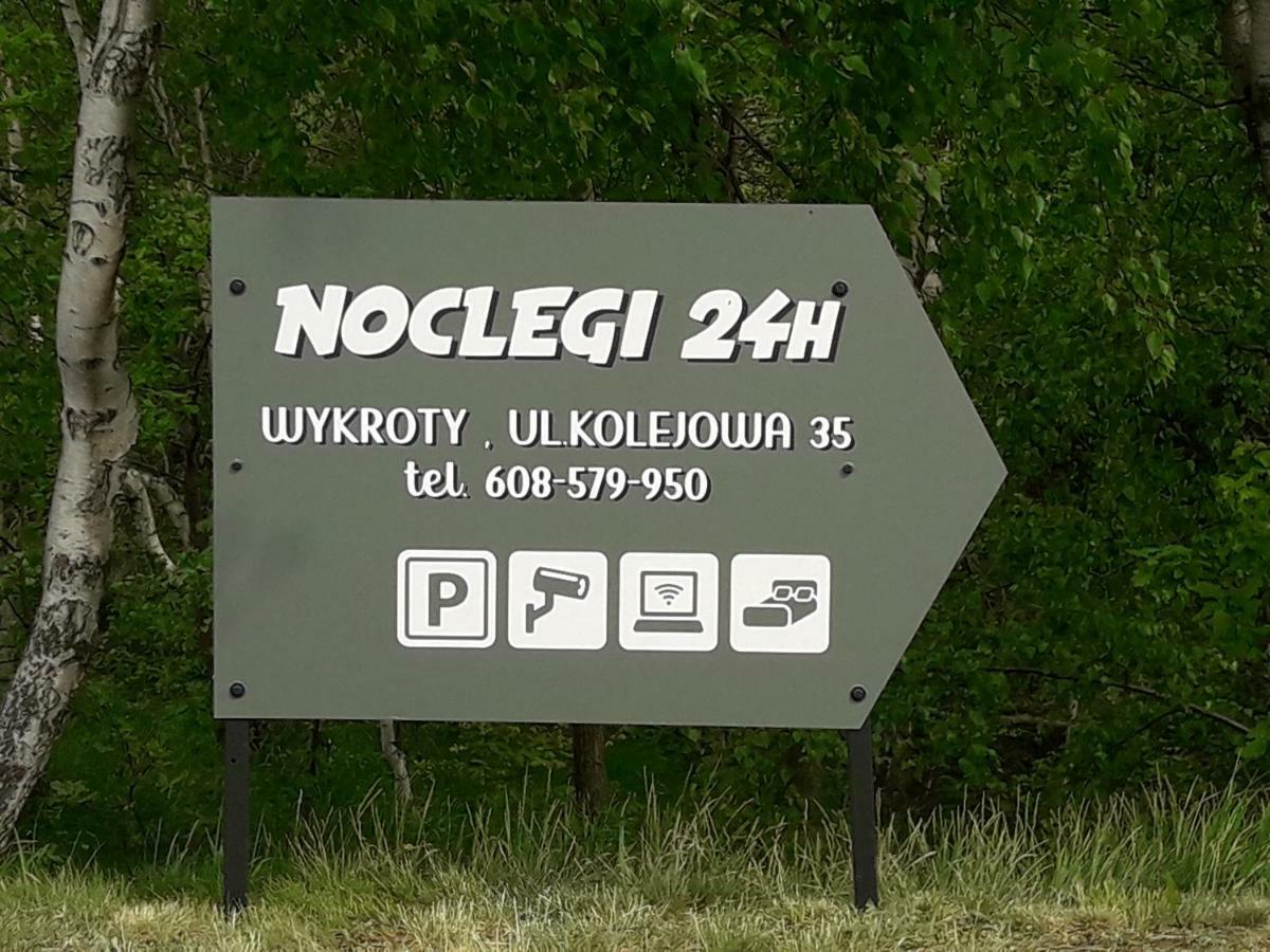 Gospodarstwo Agroturystyczne " Gabrysia " Wykroty  Bagian luar foto